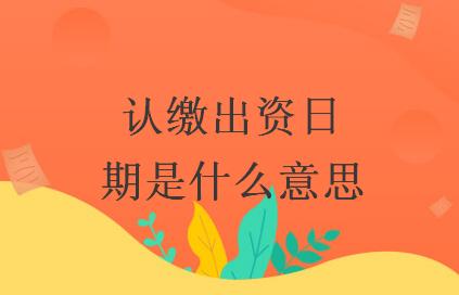 货币资本保证金(保证金属于货币资金吗)