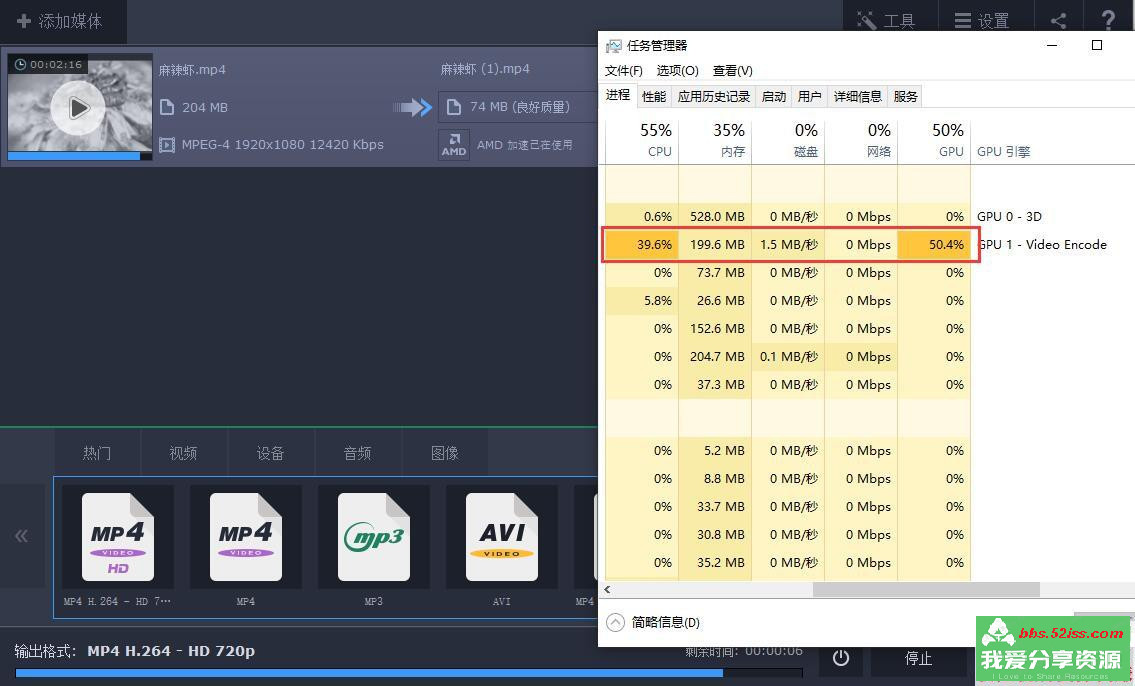 速度软件(测u盘速度软件)