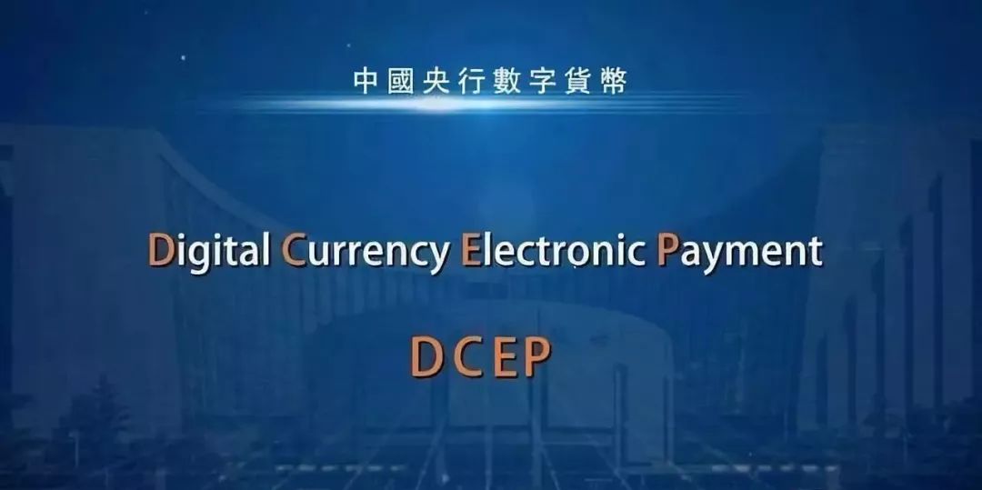 货币总体数字(货币总量包括什么)