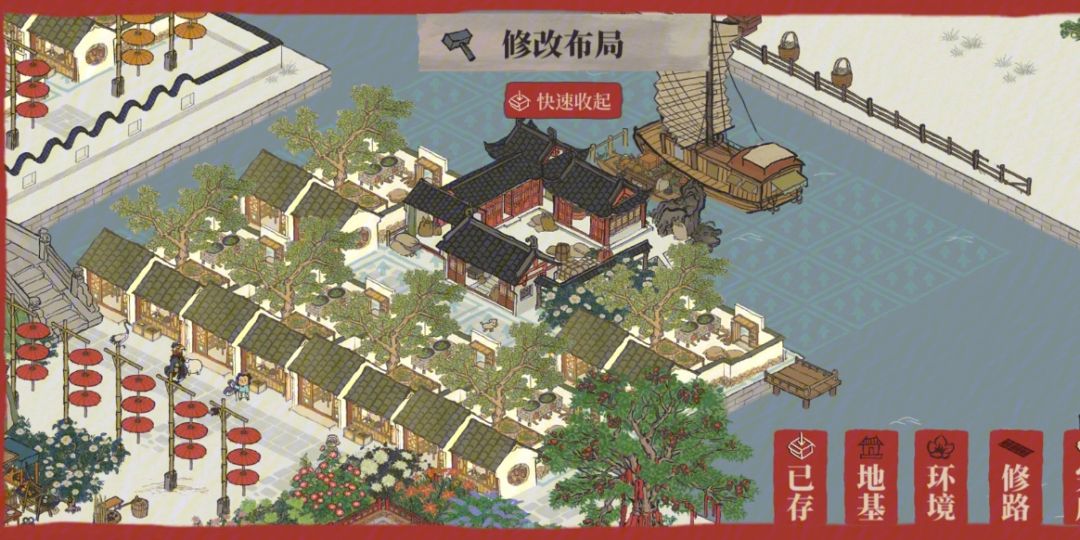 商栈理财(商栈投资是什么)
