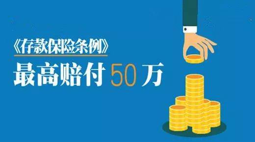 央行新理财(理财产品新政策)