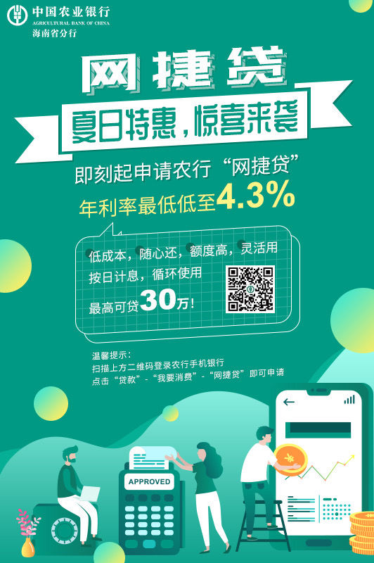 梧桐理财老板(梧桐理财陈恳2020)