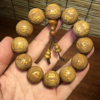 老楠理财(老来无忧理财)
