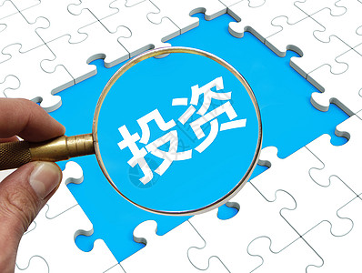 理财影响人物(影响个人理财的因素有哪些)