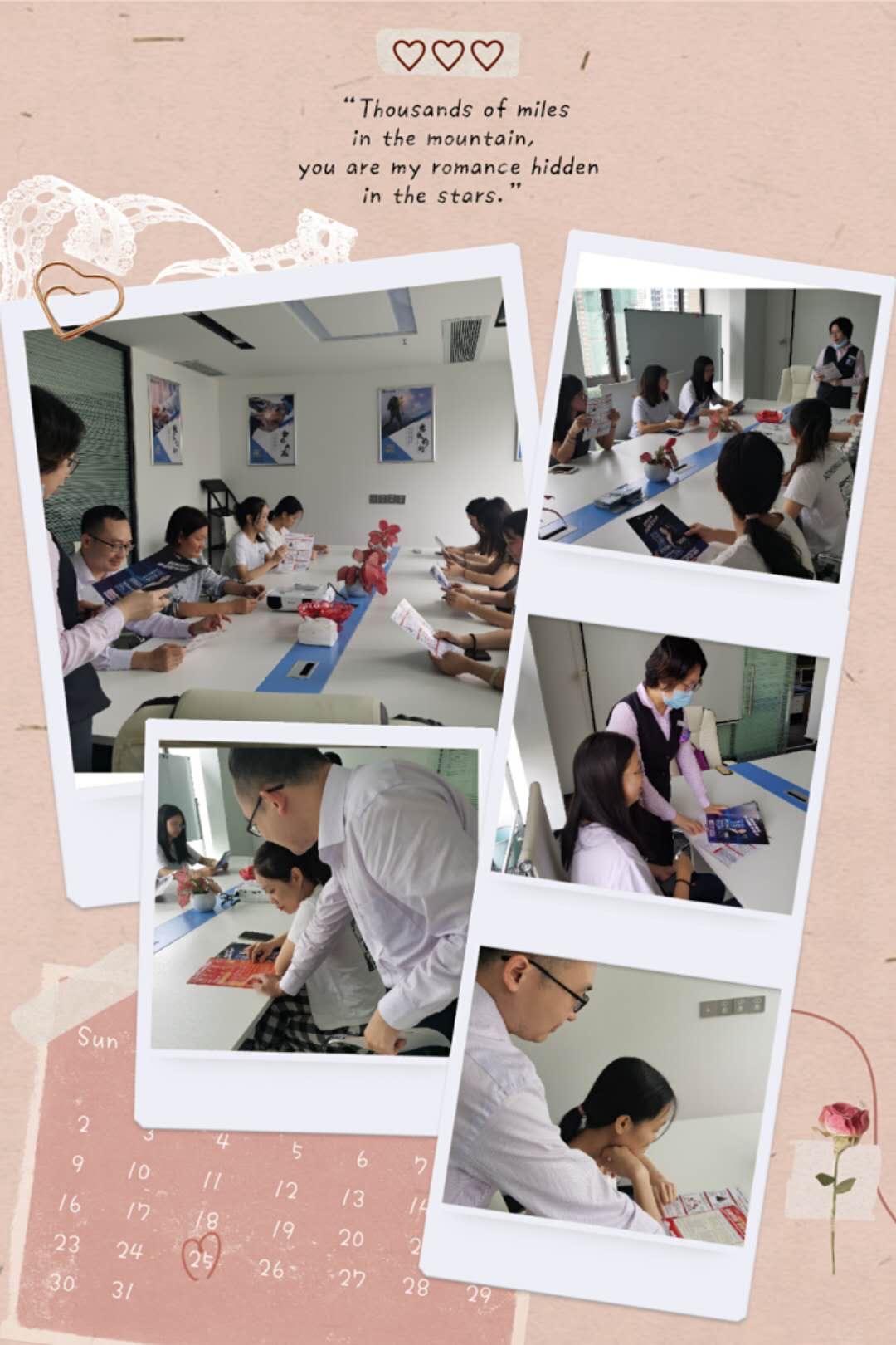 湛江理财险(湛江保险协会网)