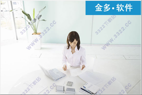 普管家理财(普惠金管家app下载)
