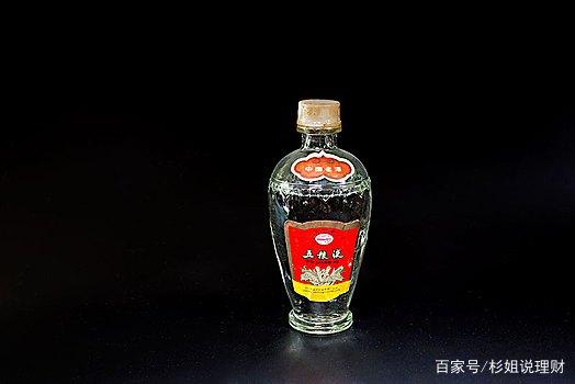 五粮理财(五粮液投资基金)