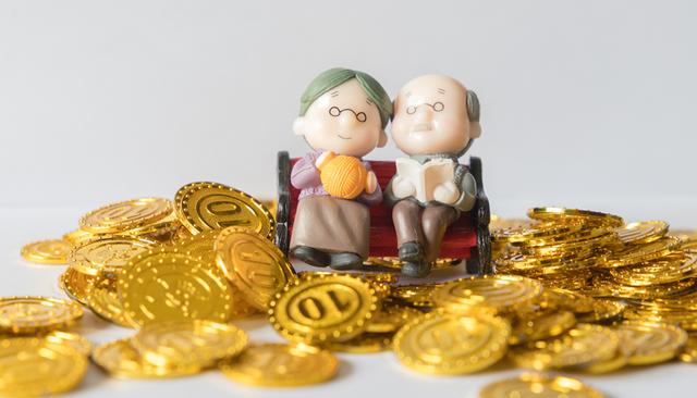 养老理财设计(理财规划养老规划)