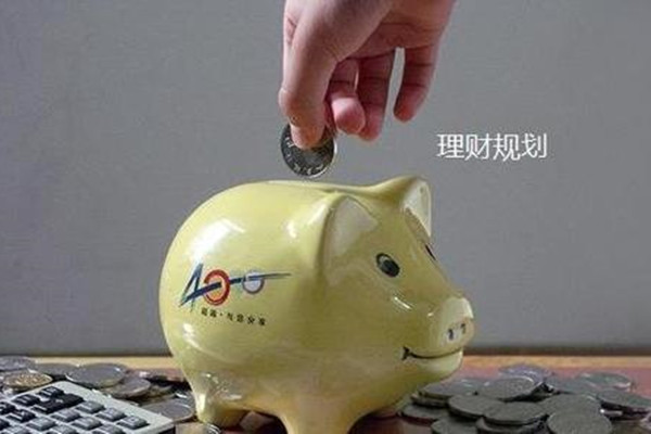 理财翻存款(理财转换存款营销话术)
