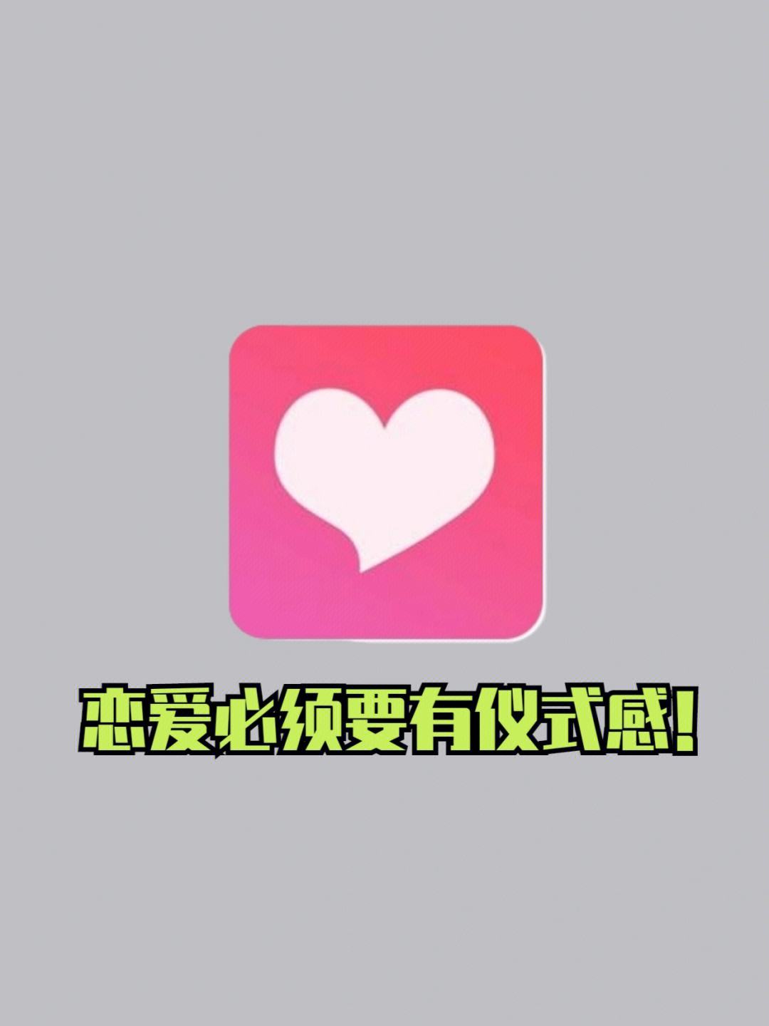 情侣理财应用(情侣共同账户理财)