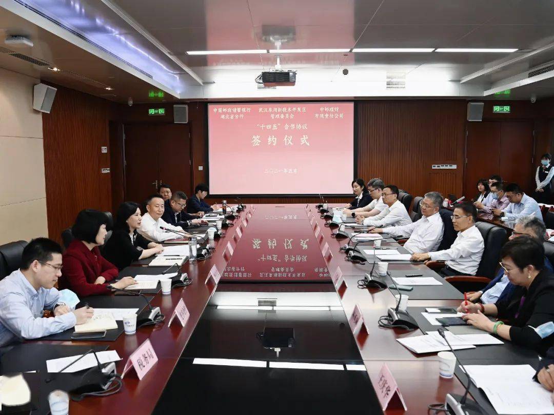 农理财签约(农银理财有限责任公司理财产品协议)