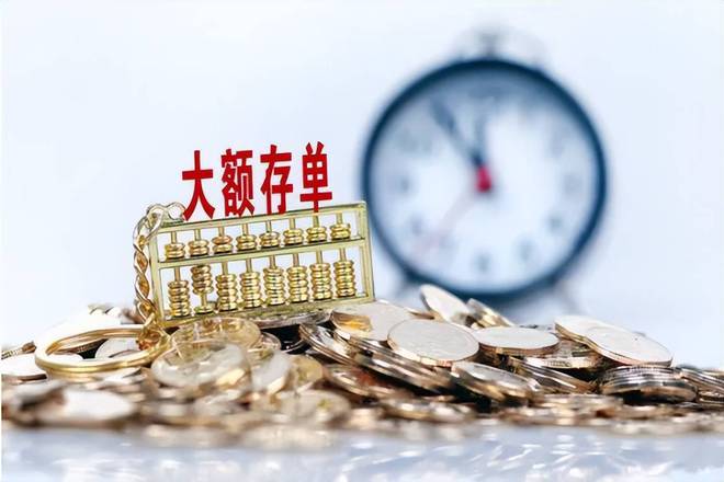 银行理财跑路(理财跑路还追的回来吗)