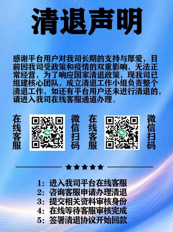石头计理财(石头理财百科)