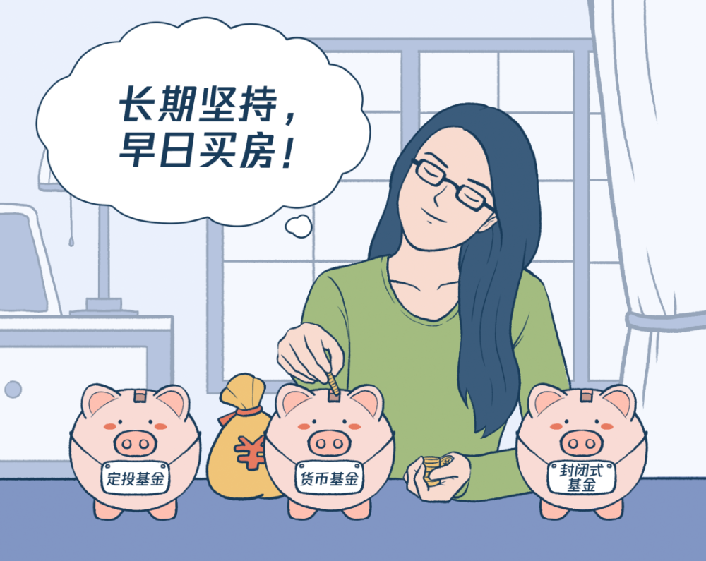 理财靠时间(靠理财挣钱现实吗)