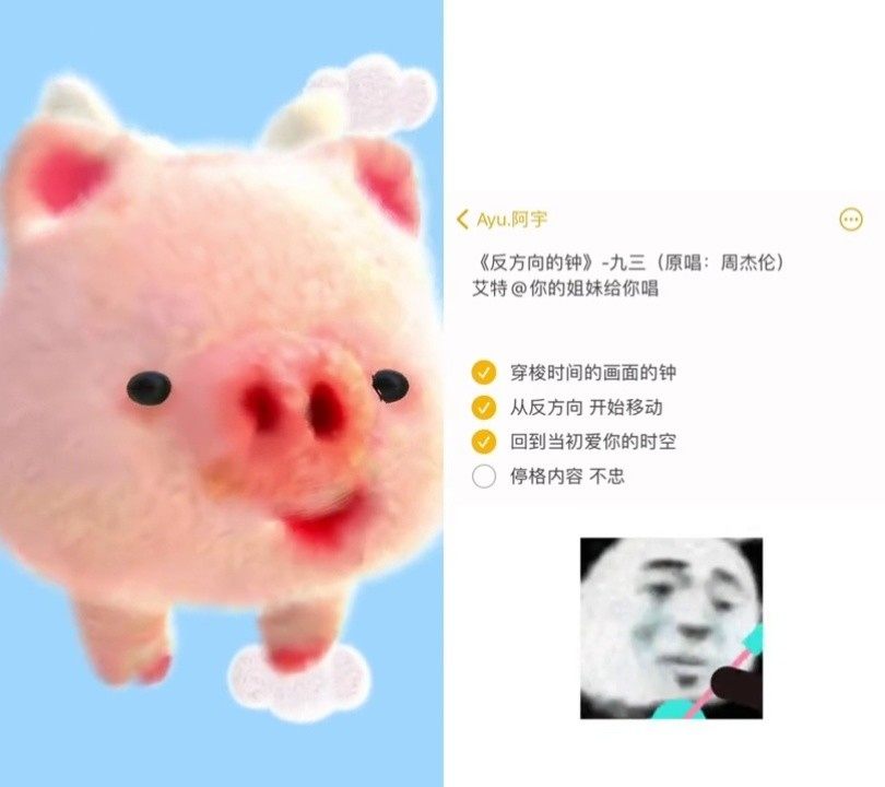 理财阿宇(理财alex)