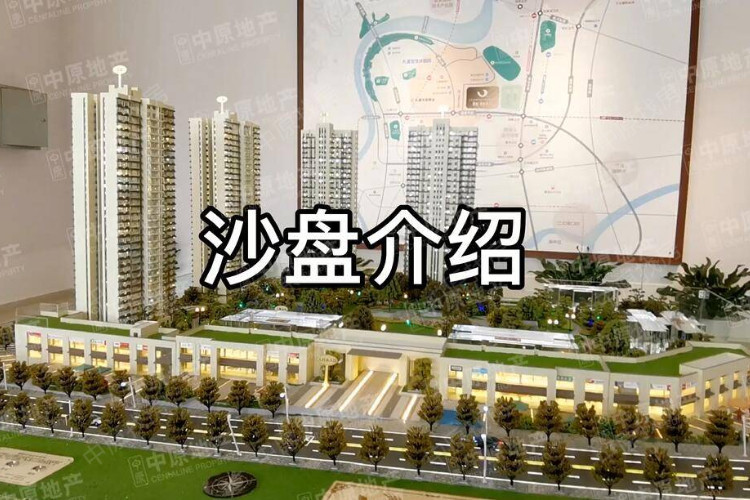 北恒理财(北恒生物股票)