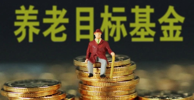 巨奥理财(巨奥铝业有限公司)