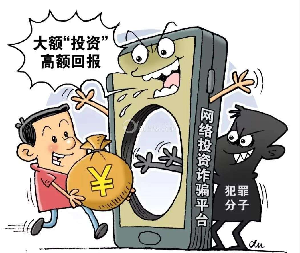 理财群里(理财群里老大发红包怎么感谢)