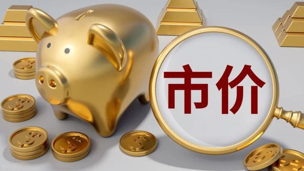 债券换成理财(债券型理财投资方向)