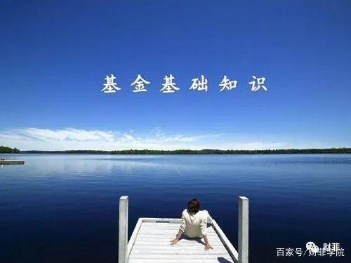 为啥学理财(为什么学理财的三个理由)