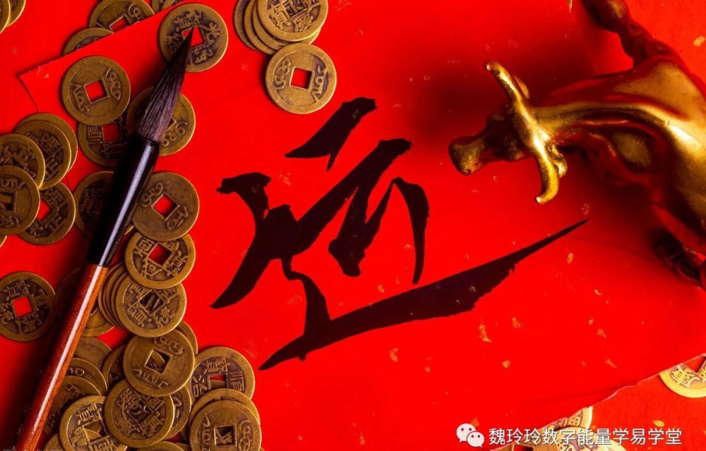 小财运理财(小财运理财投资是真的吗)