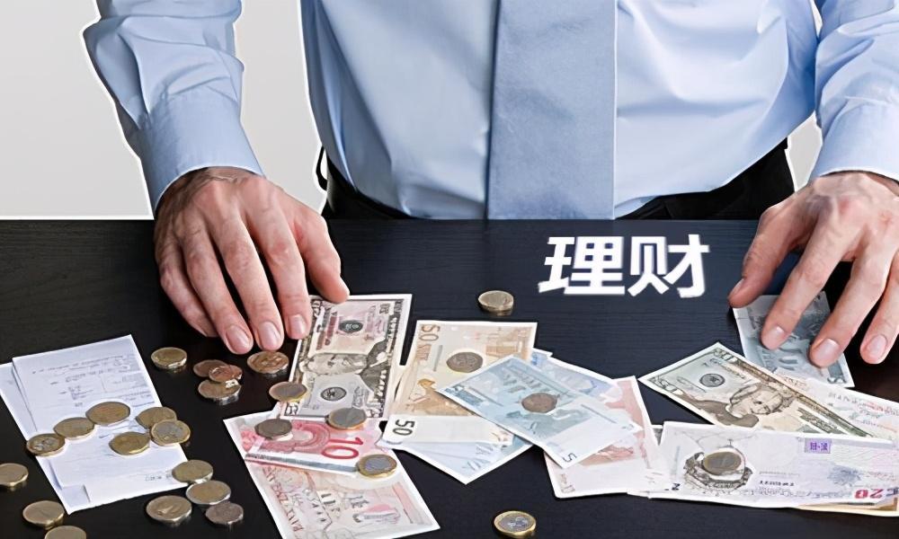 理财类说说(理财文案句子)