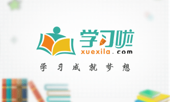 关于购买理财(关于购买理财的报告)