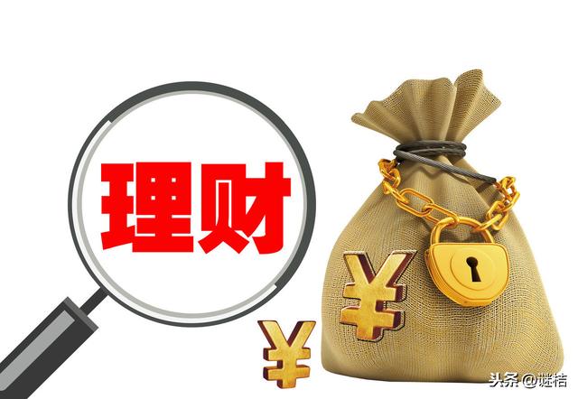 理财隐瞒期限(理财产品违约后,银行承担哪些责任)