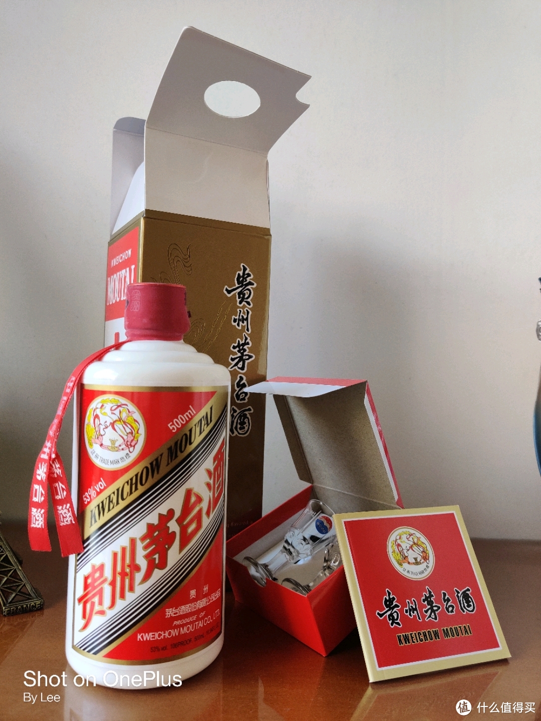 茅台活理财(茅台理财产品详细介绍)