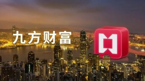 财富添理财(财富理财是真的吗)
