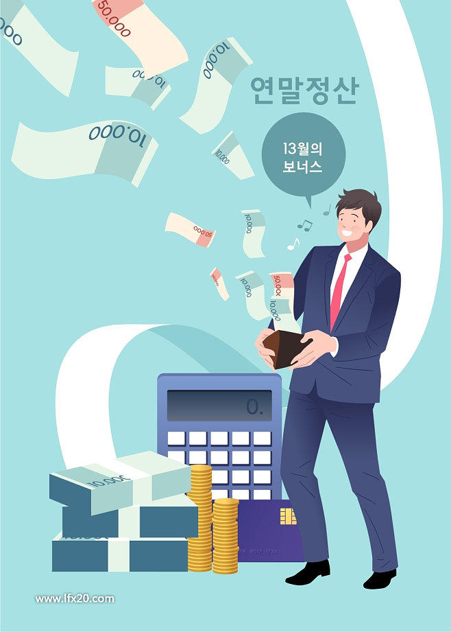 理财影响人物(影响理财的因素中什么决定理财观念)