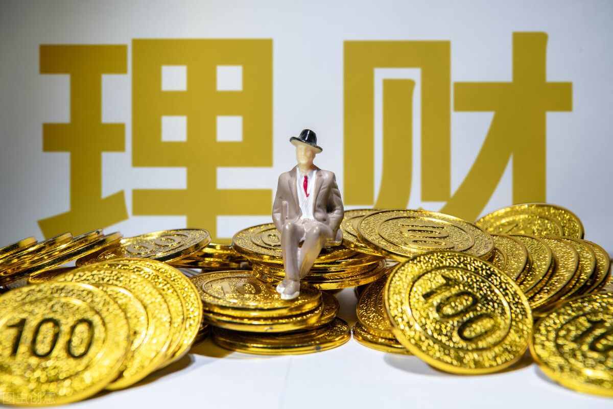 5理财平台(理财平台排名前10名)