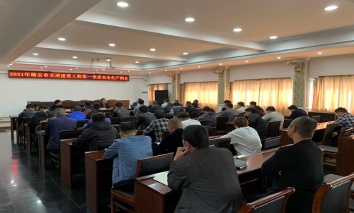 瑞安理财培训(瑞安理财培训机构排名)