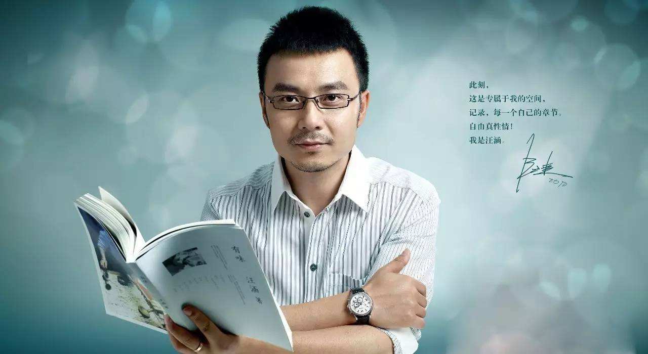 明星带理财(娱乐圈理财高手)
