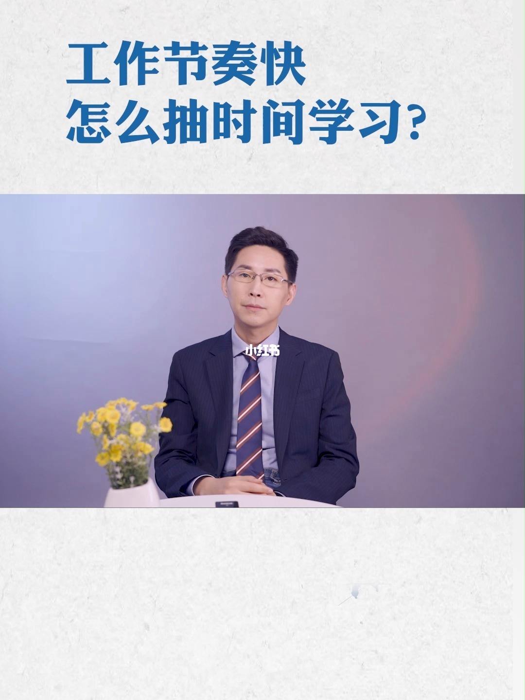 张涌理财(张涌理财课进阶课多少钱)