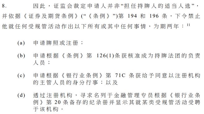 士不理财(不理财的人生会有多大差别)