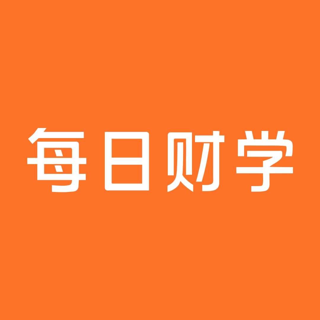 学怎样理财(怎么学着理财)