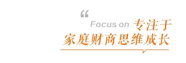 国牛理财(北京国牛投资有限公司)