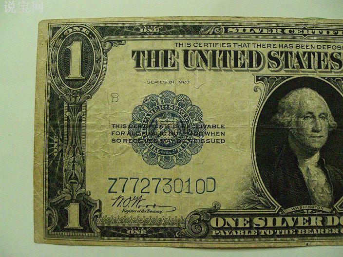 一美元理财(美元理财2021) 一美元理财(美元理财2021)