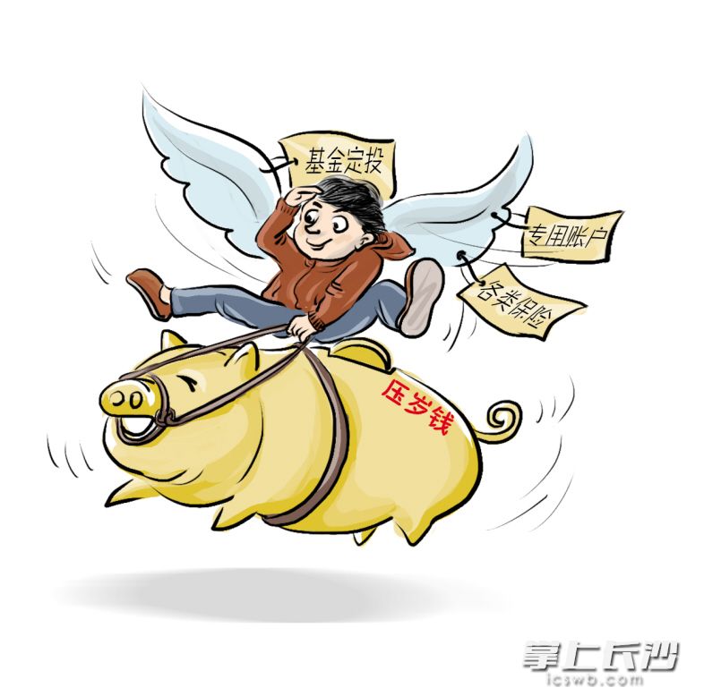 理财如何取钱(理财的钱怎么提出来)