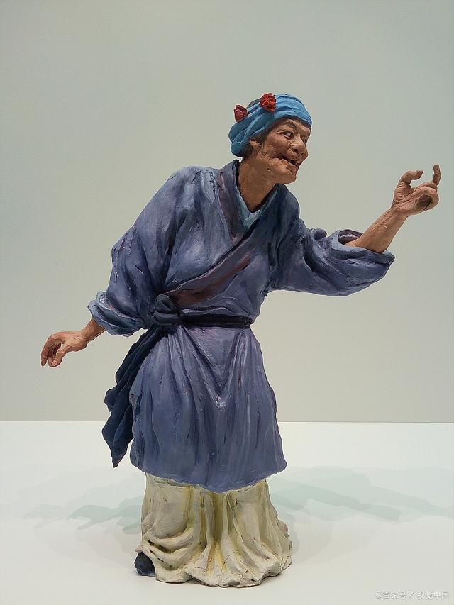 刘姥姥理财(刘姥姥拿了多少钱)