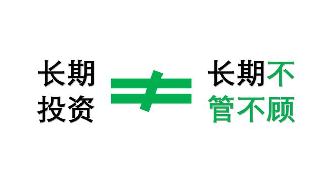 理财投周期(理财产品投资周期)