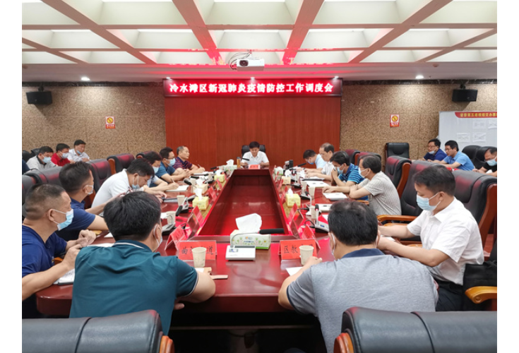 永州理财公司(永州金融公司有哪些)
