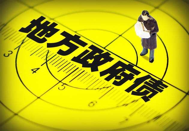 理财政信(理财政策有哪些内容)