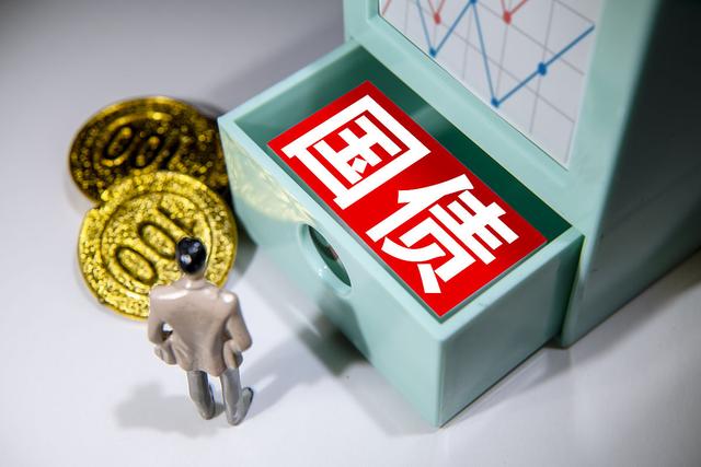 长生理财(长生人寿理财)