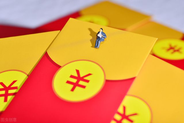 过年理财感受(理财过年有收益吗)