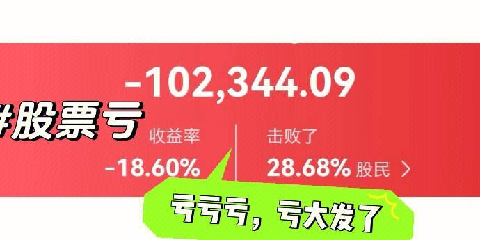 理财赚百万(理财赚100万)
