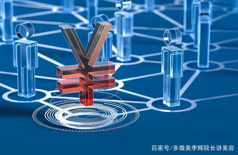 惠明星理财(惠民银行理财产品)