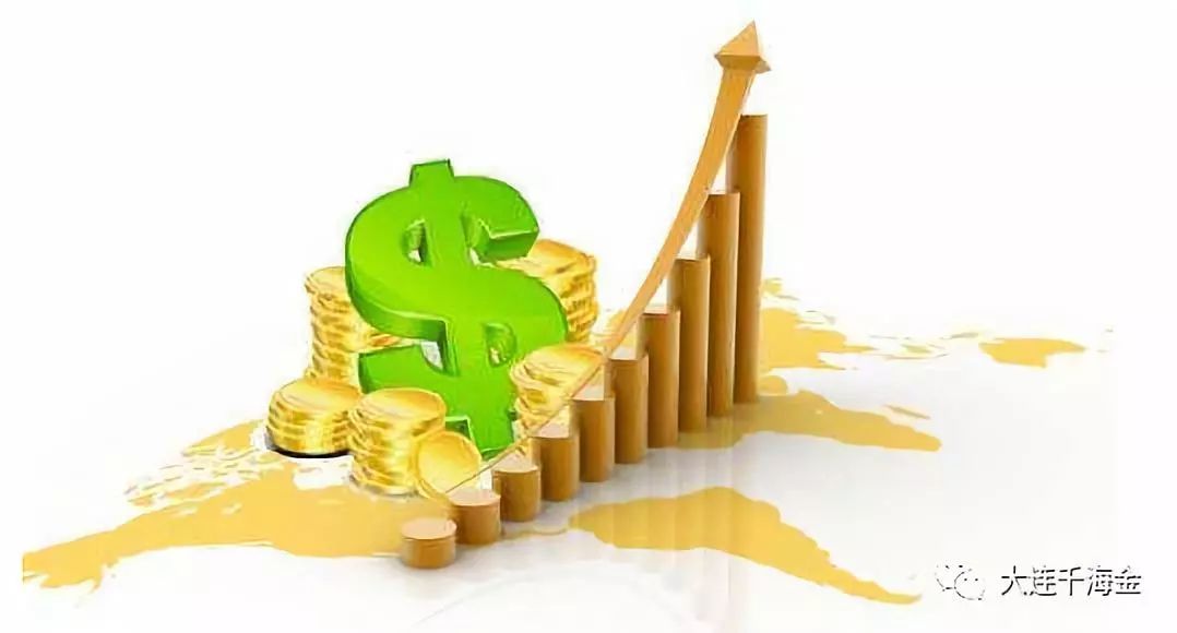理财新基金(基金理财2021年怎么样)