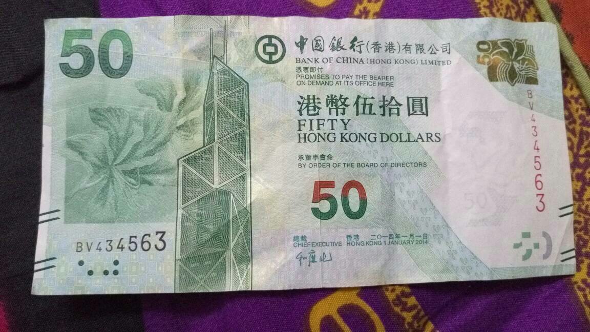 港币理财吗(港币保本理财)